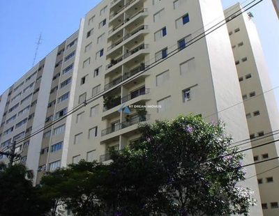 Apartamento, 2 quartos, 76 m² - Foto 1