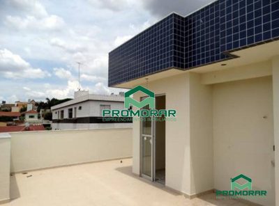 Cobertura, 2 quartos, 125 m² - Foto 2