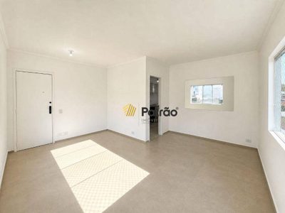 Apartamento, 3 quartos, 87 m² - Foto 1