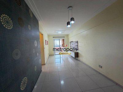 Apartamento, 2 quartos, 69 m² - Foto 3