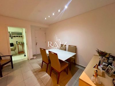 Apartamento, 2 quartos, 86 m² - Foto 5