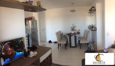 Apartamento, 2 quartos, 76 m² - Foto 2
