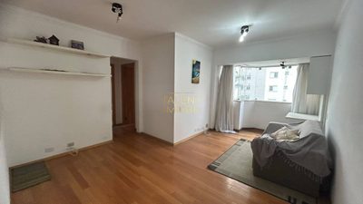 Apartamento, 2 quartos, 60 m² - Foto 1