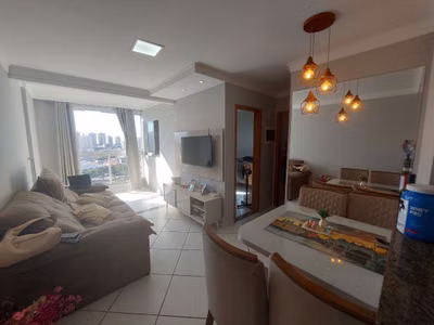 Apartamento, 2 quartos, 69 m² - Foto 1
