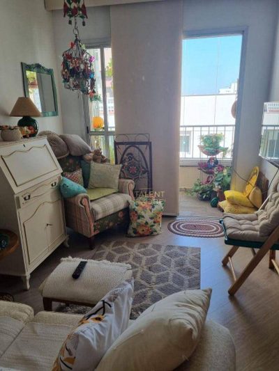 Apartamento, 2 quartos, 70 m² - Foto 1