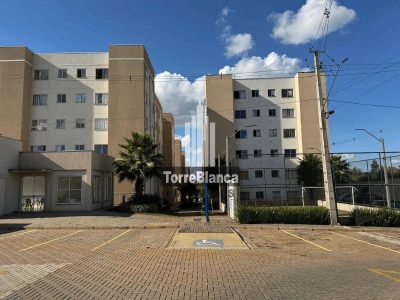 Apartamento, 2 quartos, 54 m² - Foto 1