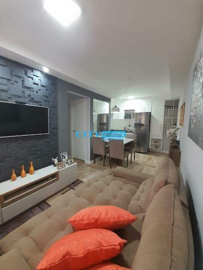 Apartamento, 2 quartos, 43 m² - Foto 1