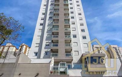 Apartamento, 2 quartos, 65 m² - Foto 4