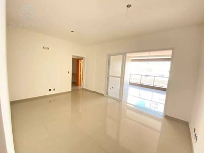 Apartamento, 2 quartos, 128 m² - Foto 1