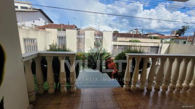 Casa, 5 quartos, 300 m² - Foto 4