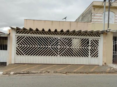 Casa, 2 quartos, 243 m² - Foto 1