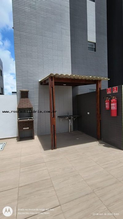 Apartamento, 2 quartos, 54 m² - Foto 5