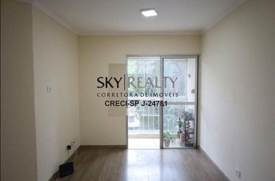 Apartamento, 3 quartos, 75 m² - Foto 4