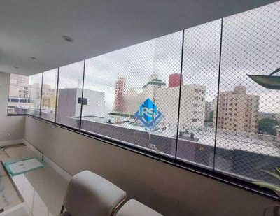 Apartamento, 3 quartos, 222 m² - Foto 5