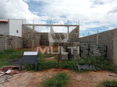 Terreno, 250 m² - Foto 1