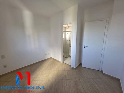 Apartamento, 3 quartos - Foto 1