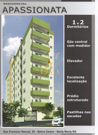 Apartamento, 2 quartos, 83 m² - Foto 1