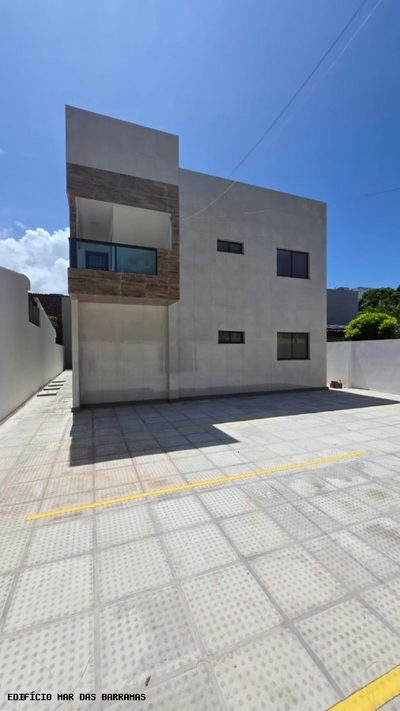 Apartamento, 3 quartos, 60 m² - Foto 3