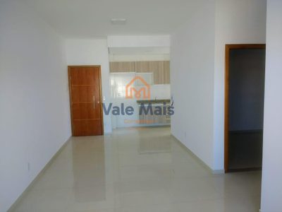 Apartamento, 2 quartos - Foto 3
