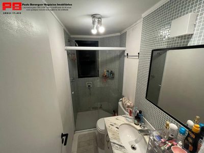 Apartamento, 1 quarto, 40 m² - Foto 4