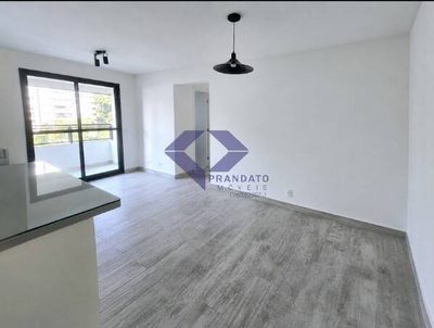Apartamento, 47 m² - Foto 1