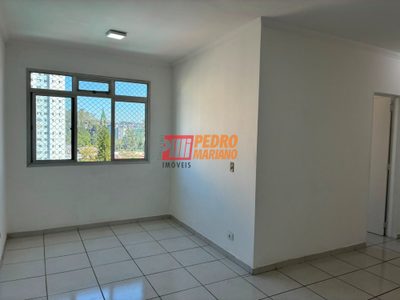 Apartamento, 2 quartos, 60 m² - Foto 1