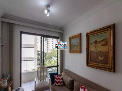 Apartamento, 2 quartos, 70 m² - Foto 4