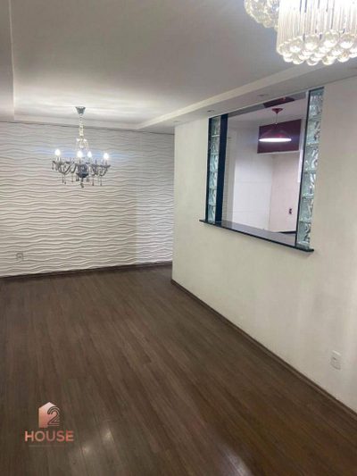 Apartamento, 2 quartos, 55 m² - Foto 1