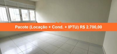 Apartamento, 2 quartos, 80 m² - Foto 1