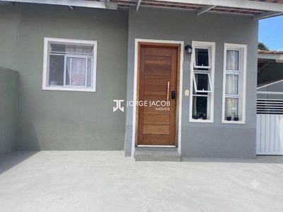 Casa de Condomínio, 2 quartos - Foto 1