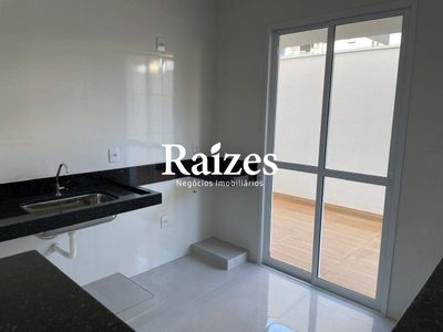 Apartamento, 2 quartos, 65 m² - Foto 1