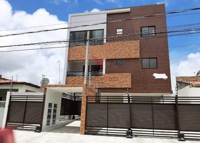 Apartamento, 2 quartos - Foto 5