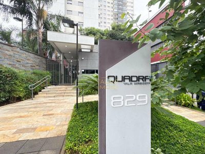 Apartamento, 2 quartos, 65 m² - Foto 1