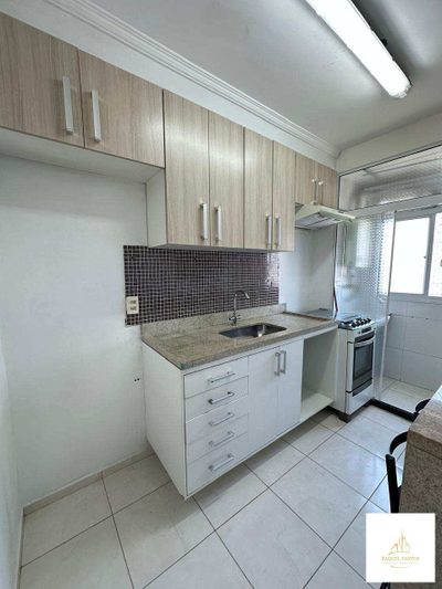 Apartamento, 2 quartos, 45 m² - Foto 4