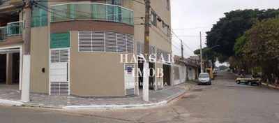 Apartamento, 2 quartos, 44 m² - Foto 4