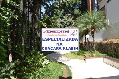Apartamento, 3 quartos, 186 m² - Foto 4