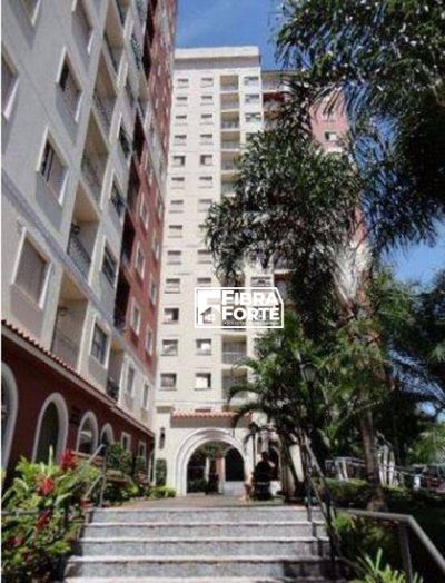 Apartamento, 2 quartos, 54 m² - Foto 1