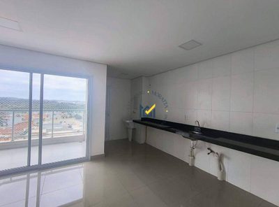 Apartamento, 2 quartos, 70 m² - Foto 3