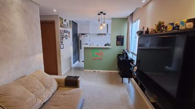 Apartamento, 2 quartos, 43 m² - Foto 1