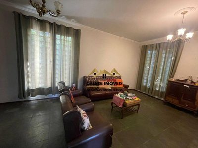 Chácara, 4 quartos, 2060 m² - Foto 5