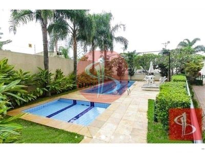 Apartamento, 2 quartos, 47 m² - Foto 1