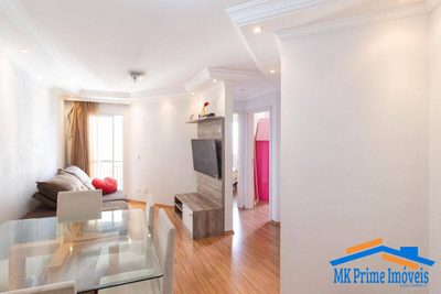 Apartamento, 2 quartos, 52 m² - Foto 1