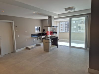 Apartamento, 2 quartos, 88 m² - Foto 2