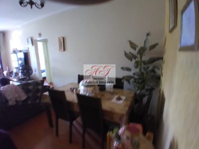 Apartamento, 2 quartos, 90 m² - Foto 3