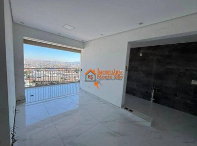 Apartamento, 2 quartos, 65 m² - Foto 1