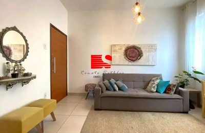 Apartamento, 2 quartos, 66 m² - Foto 1