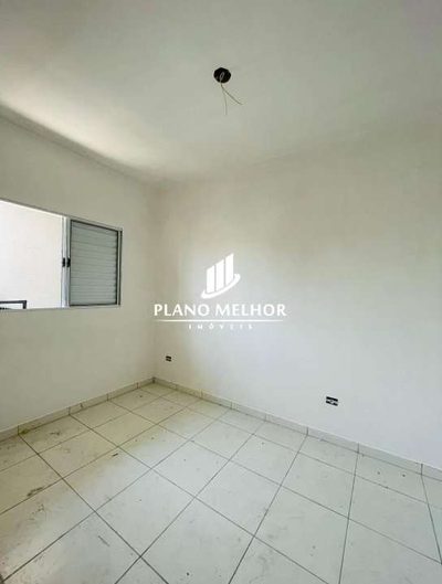 Apartamento, 2 quartos, 40 m² - Foto 3