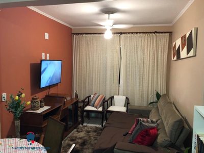 Apartamento, 2 quartos, 68 m² - Foto 1