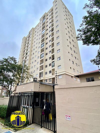 Apartamento, 1 quarto, 42 m² - Foto 1