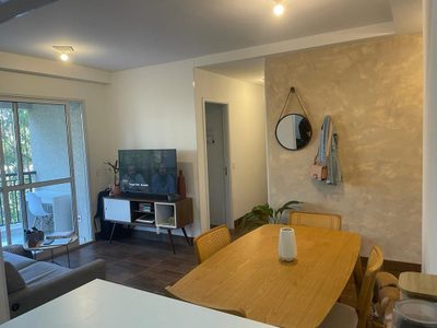 Apartamento, 2 quartos, 74 m² - Foto 1